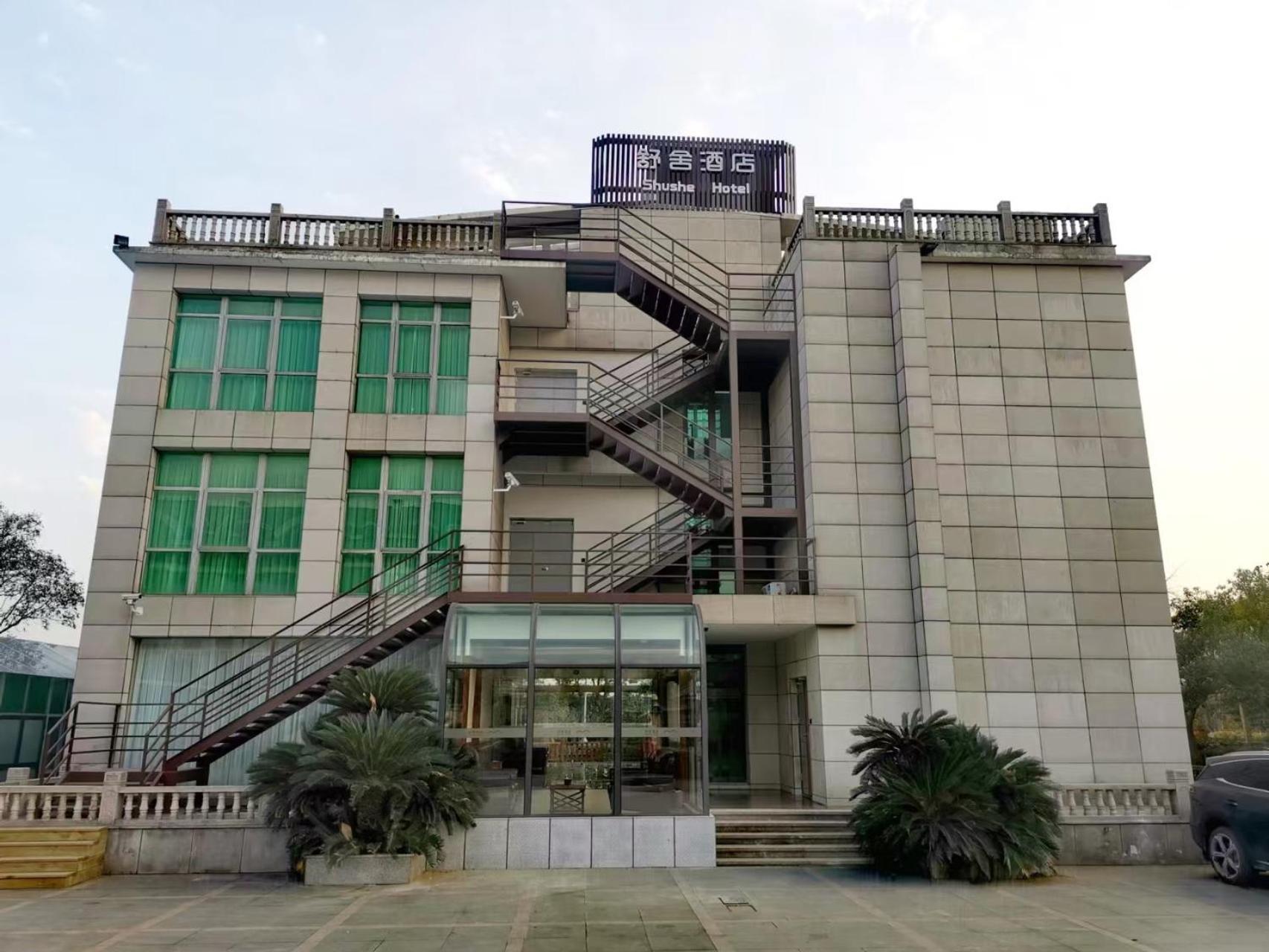 Shushe Hotel Shanghai Exterior foto